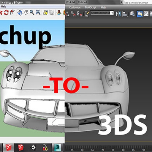 Lựa chọn 3ds max hay sketchup